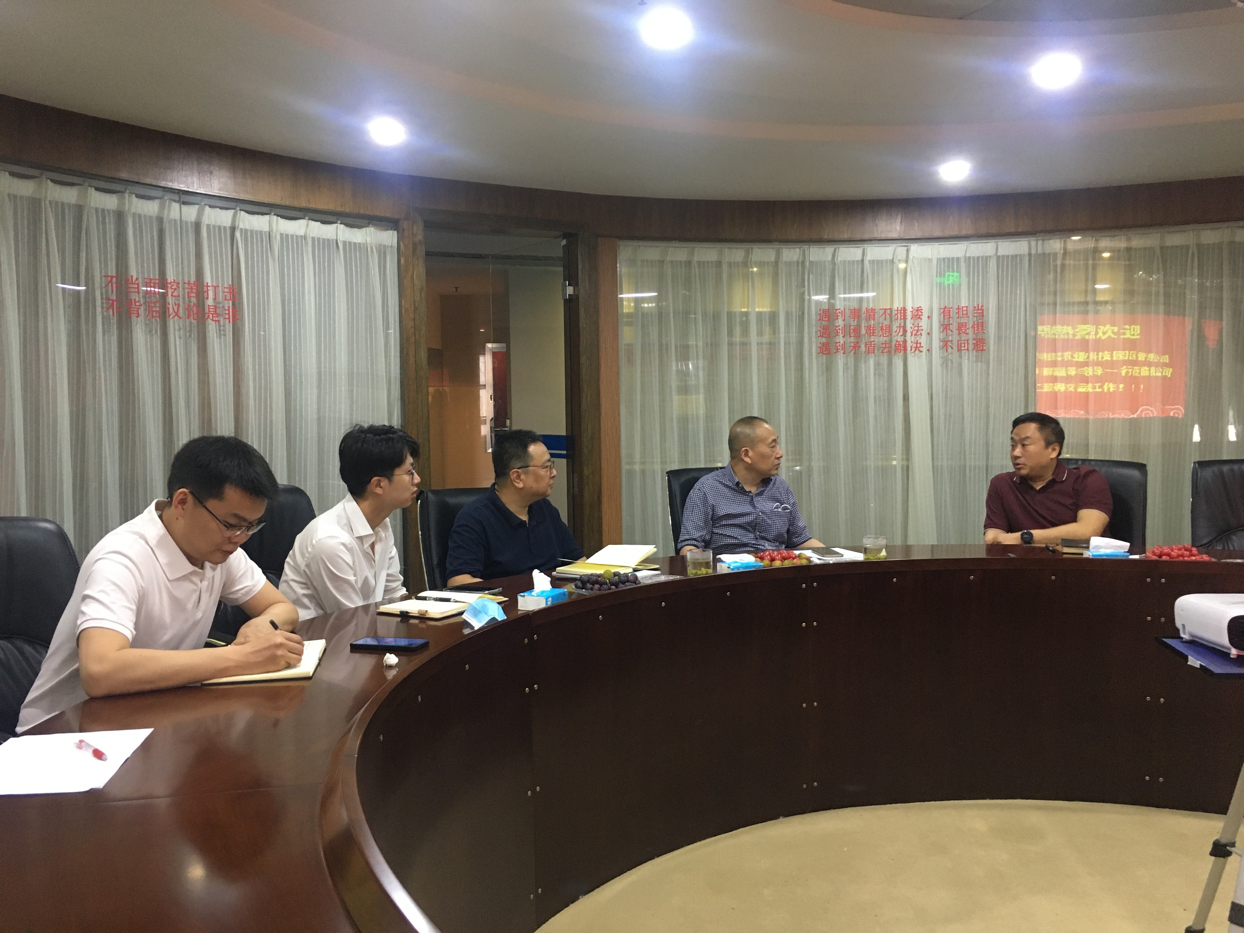 乐动|LDSports(中国)有限公司