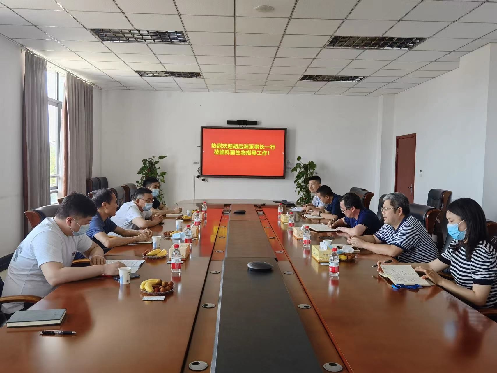 乐动|LDSports(中国)有限公司
