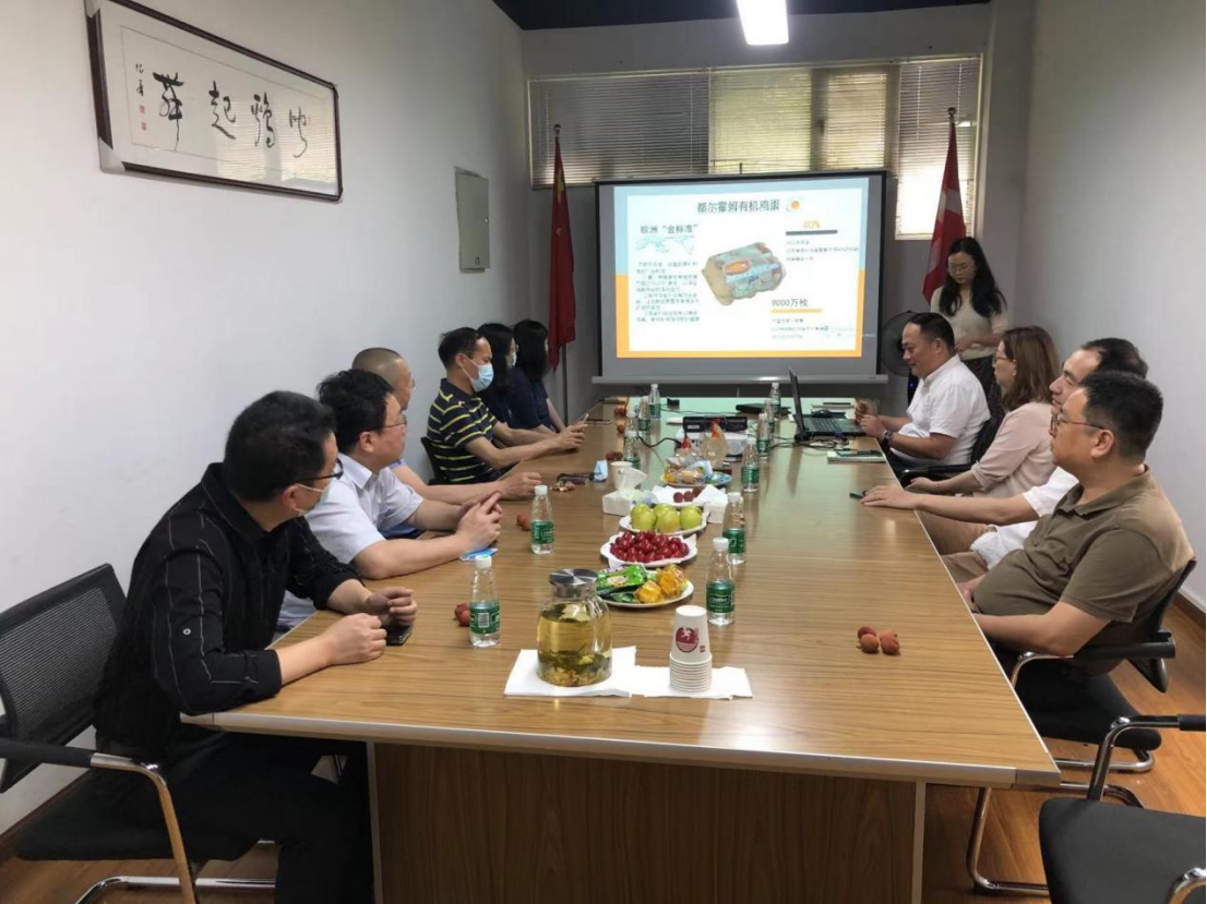 乐动|LDSports(中国)有限公司