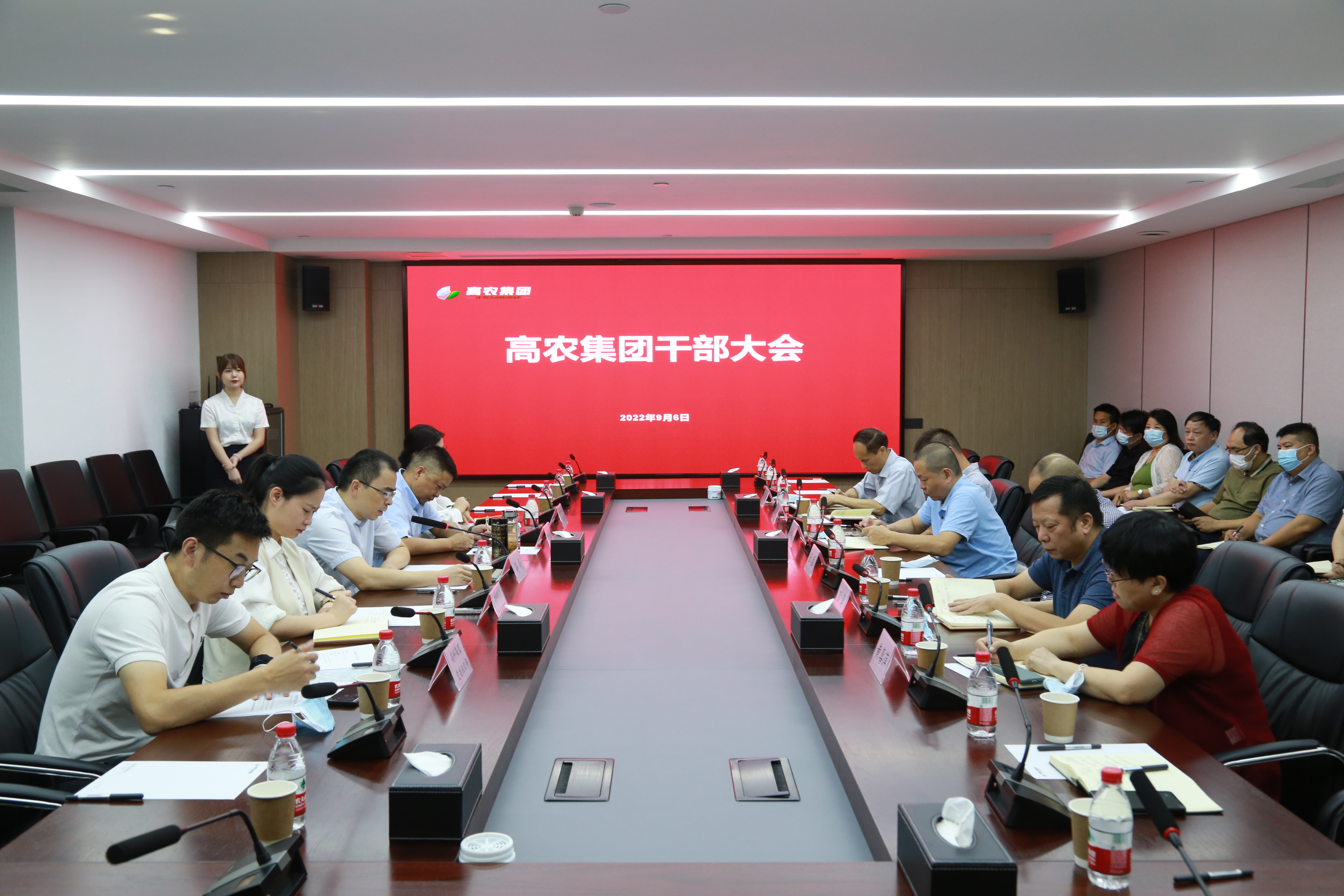 乐动|LDSports(中国)有限公司