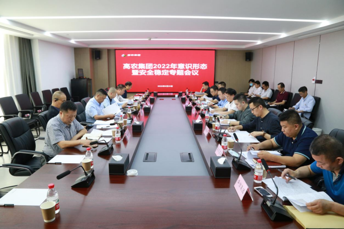 乐动|LDSports(中国)有限公司