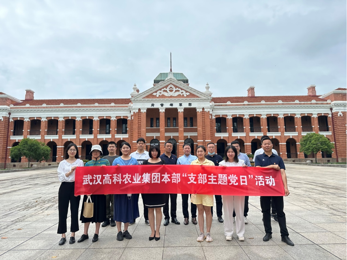乐动|LDSports(中国)有限公司
