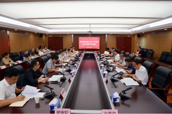 乐动|LDSports(中国)有限公司