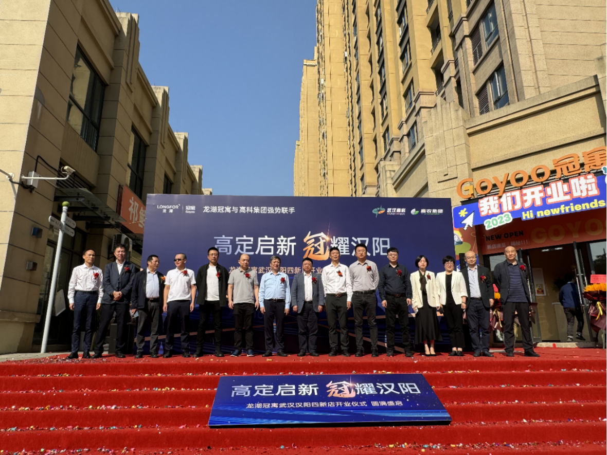 乐动|LDSports(中国)有限公司