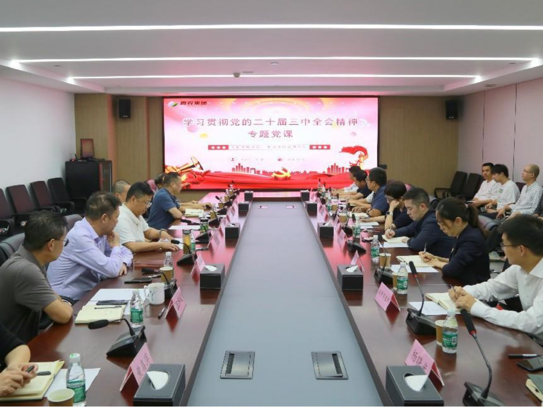 乐动|LDSports(中国)有限公司