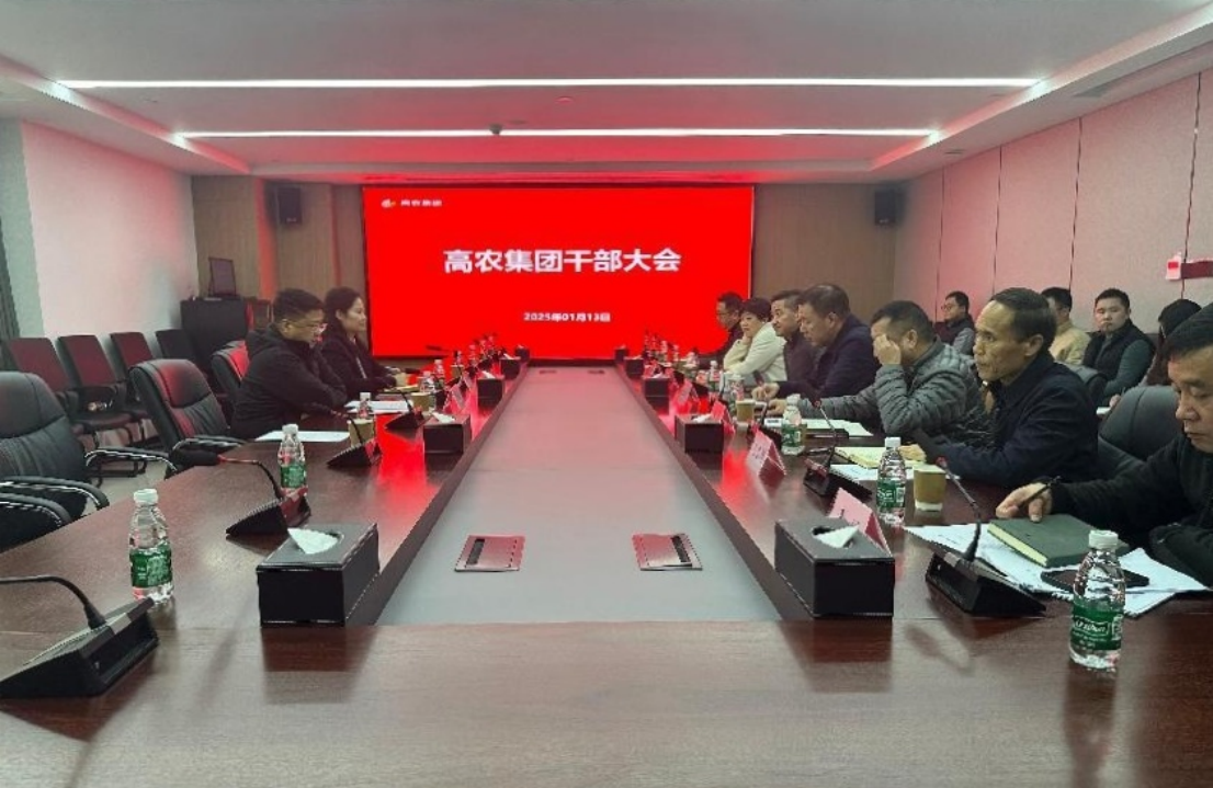 乐动|LDSports(中国)有限公司