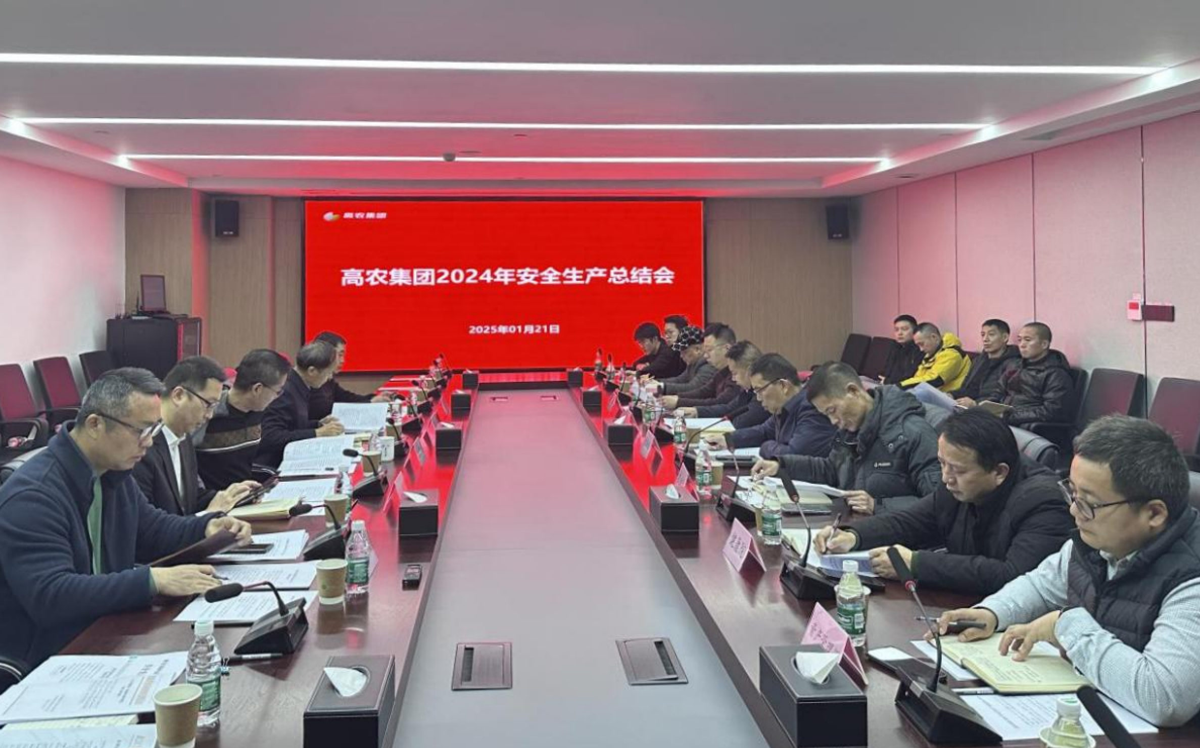 乐动|LDSports(中国)有限公司
