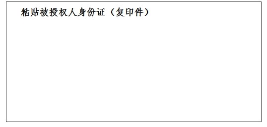 乐动|LDSports(中国)有限公司