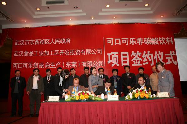 乐动|LDSports(中国)有限公司