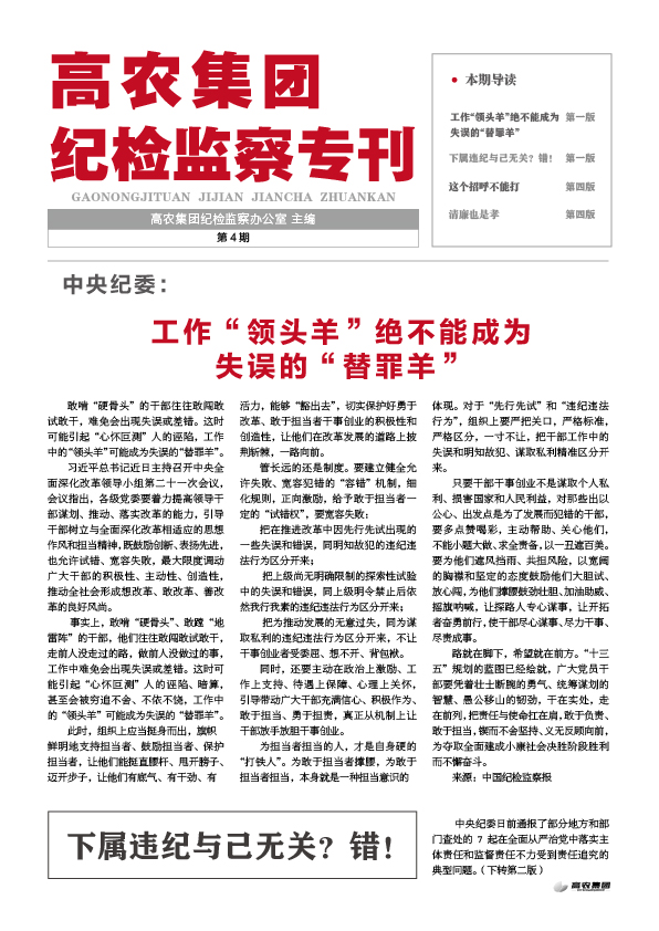 乐动|LDSports(中国)有限公司