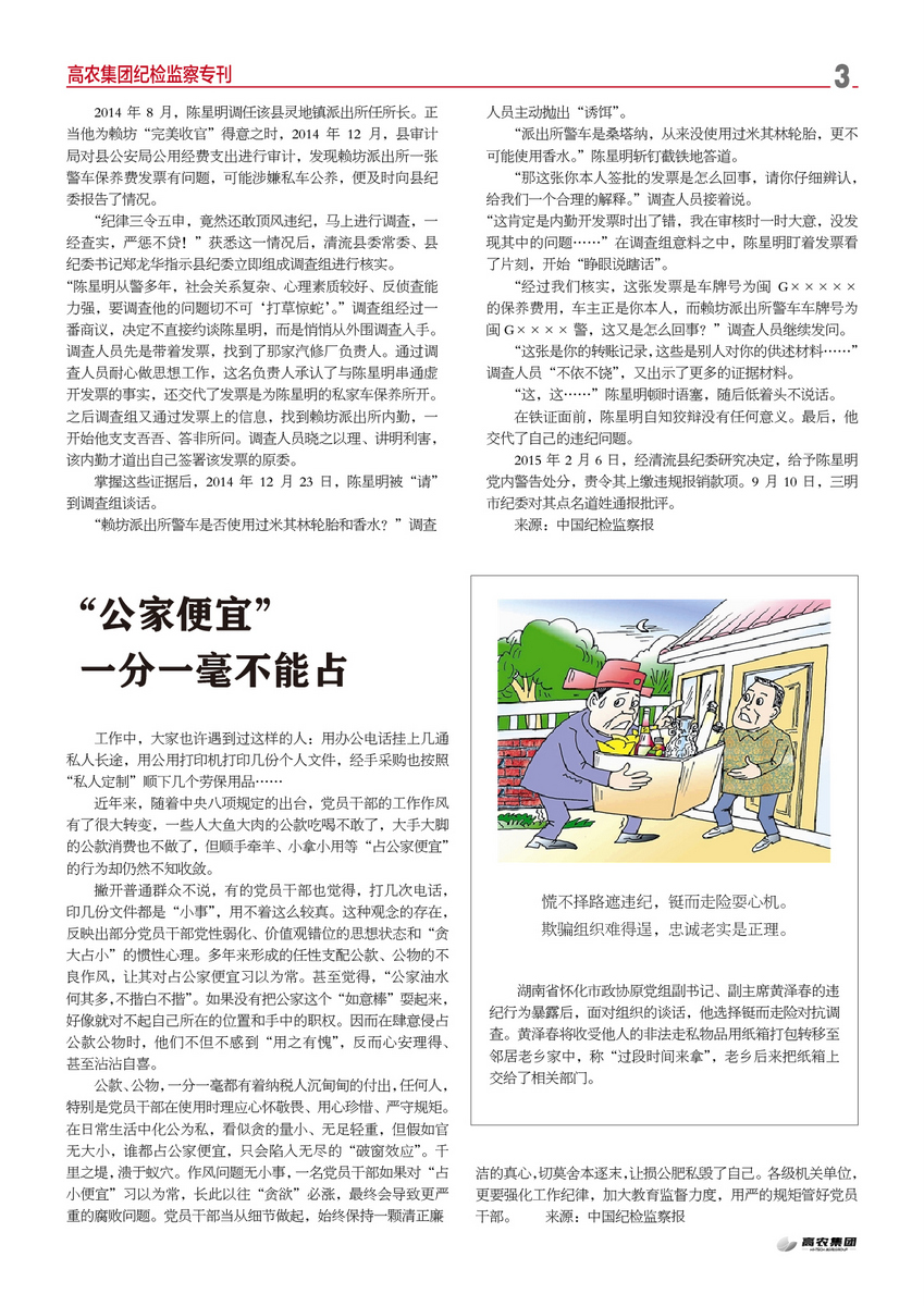乐动|LDSports(中国)有限公司