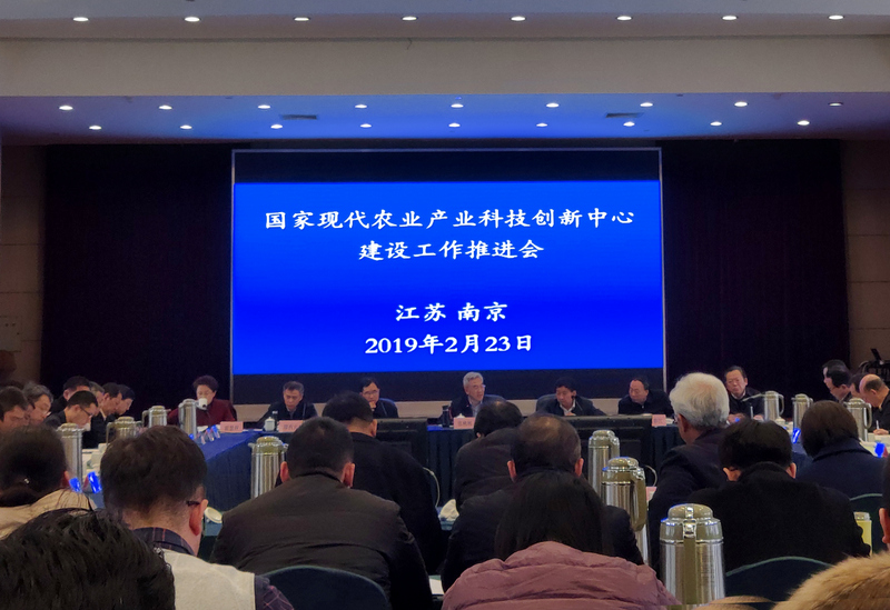 乐动|LDSports(中国)有限公司
