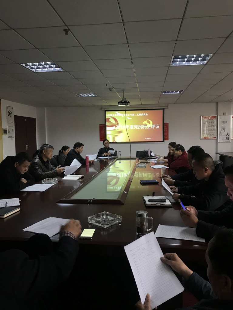 乐动|LDSports(中国)有限公司