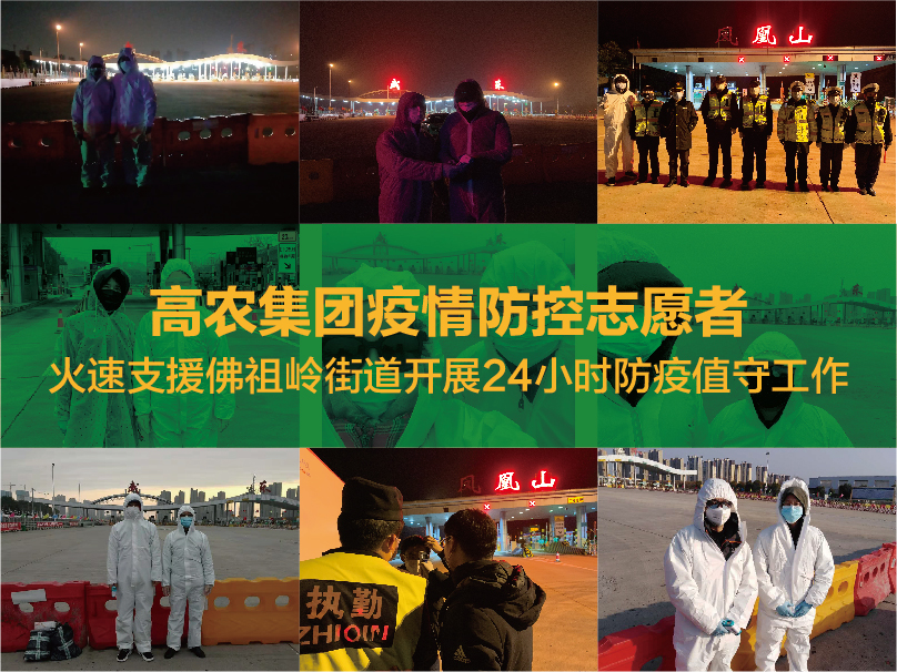 乐动|LDSports(中国)有限公司