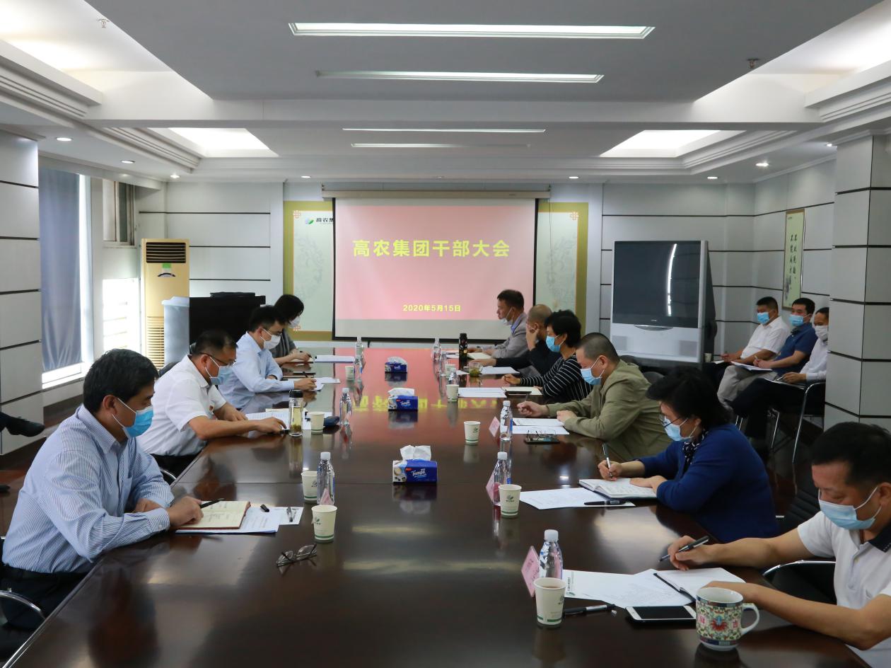 乐动|LDSports(中国)有限公司