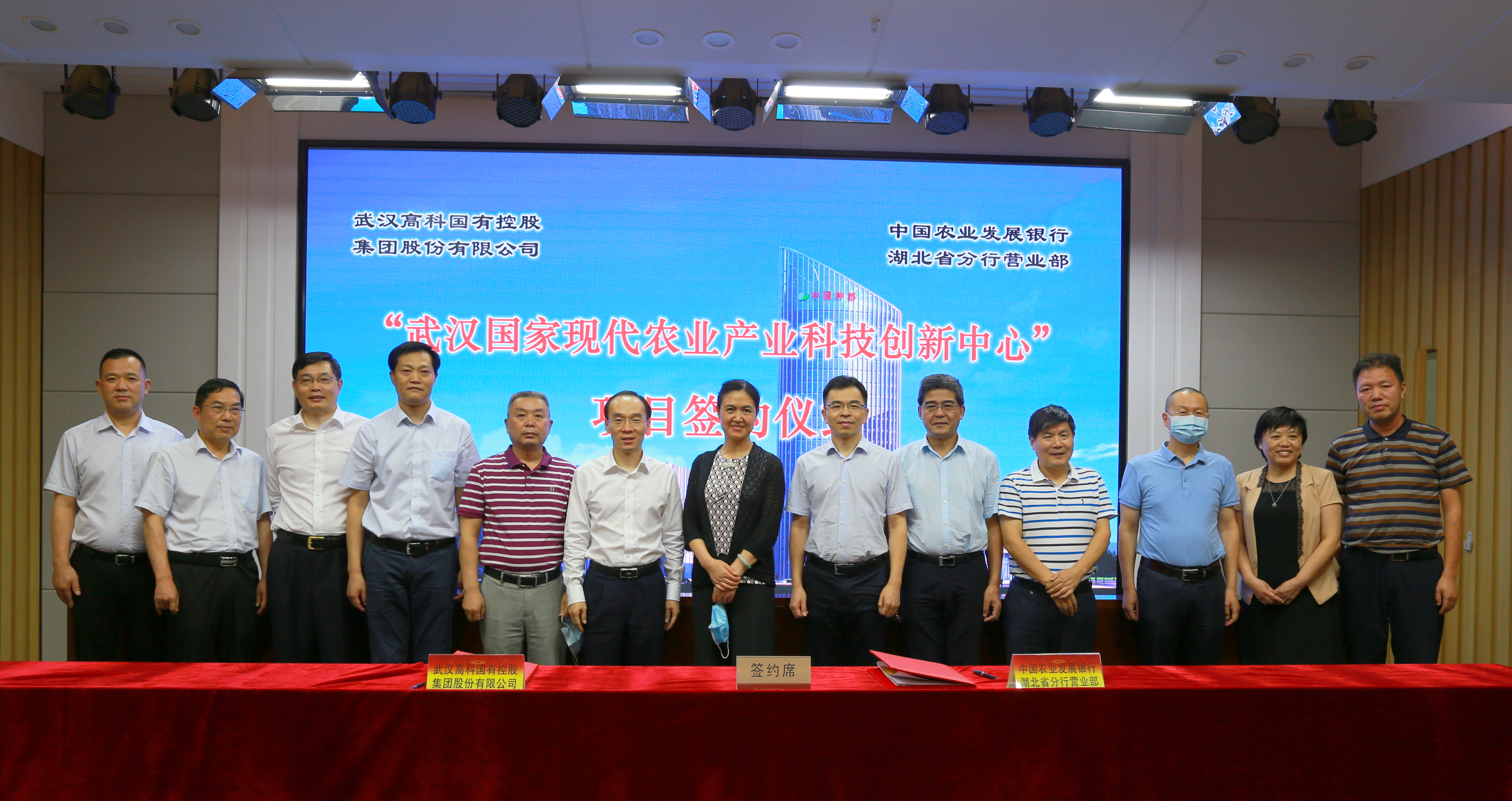 乐动|LDSports(中国)有限公司