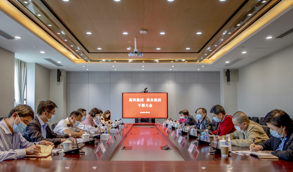 乐动|LDSports(中国)有限公司