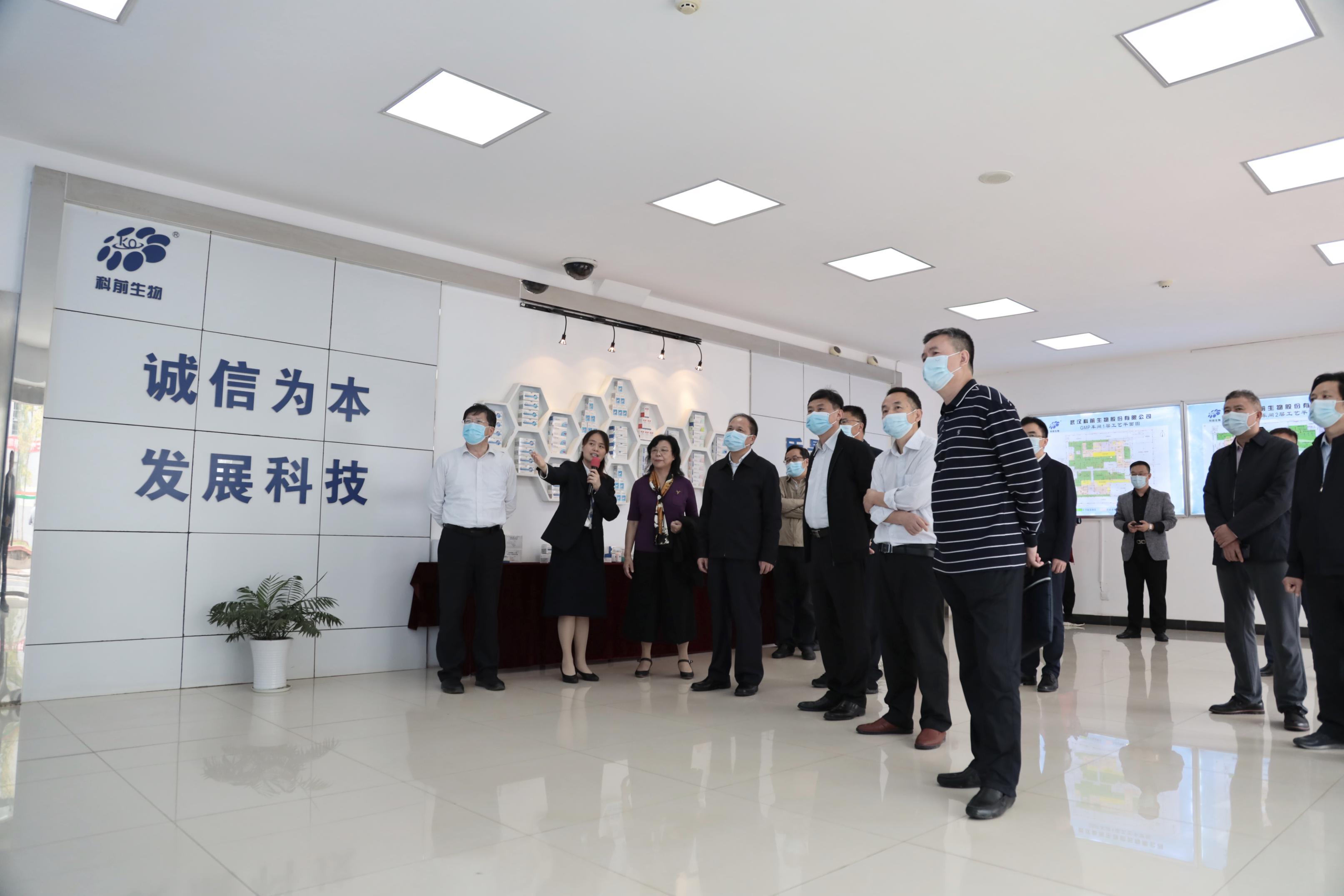乐动|LDSports(中国)有限公司
