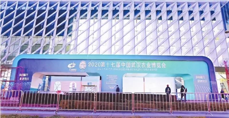 乐动|LDSports(中国)有限公司